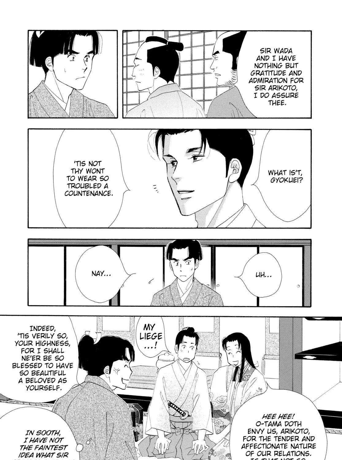 Read Ôoku: The Inner Chambers chapter 11 image 26 on Lezhin