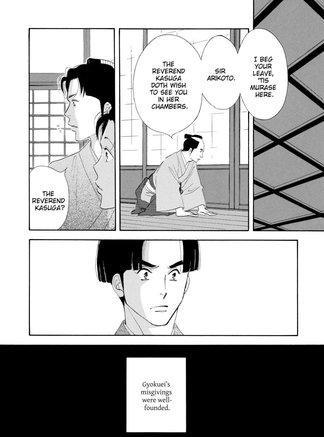 Read Ôoku: The Inner Chambers chapter 11 image 28 on Lezhin