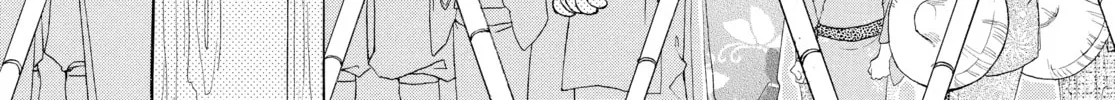 Read Ôoku: The Inner Chambers chapter 11 image 3 on Lezhin