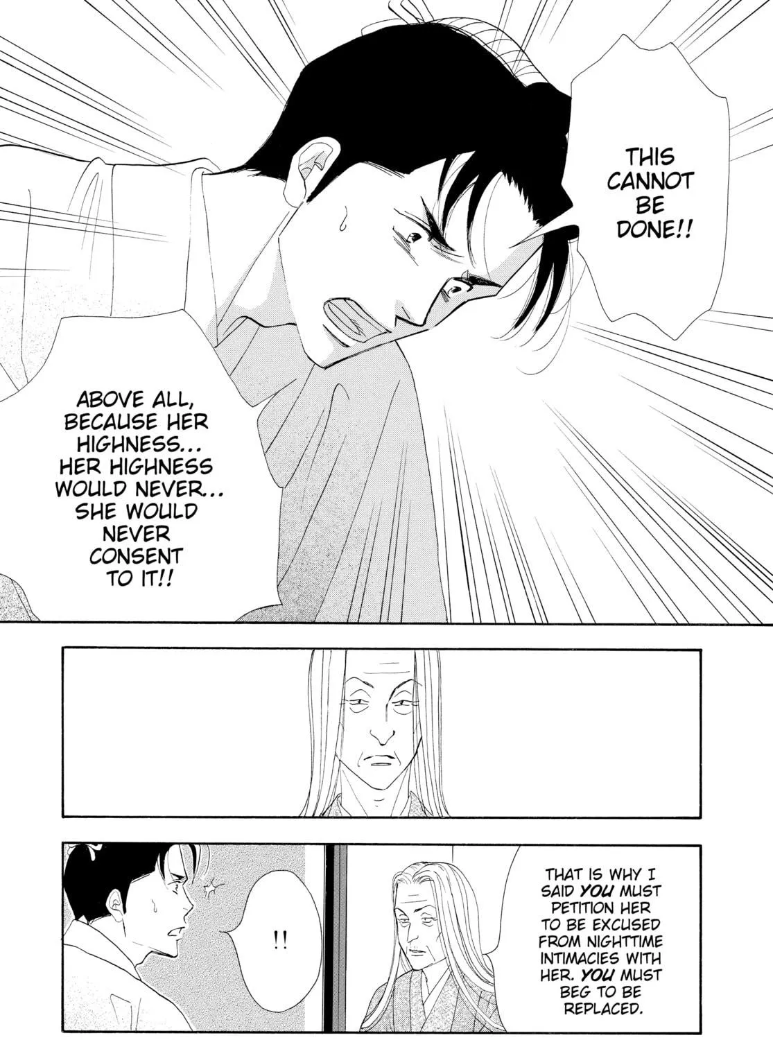 Read Ôoku: The Inner Chambers chapter 11 image 34 on Lezhin