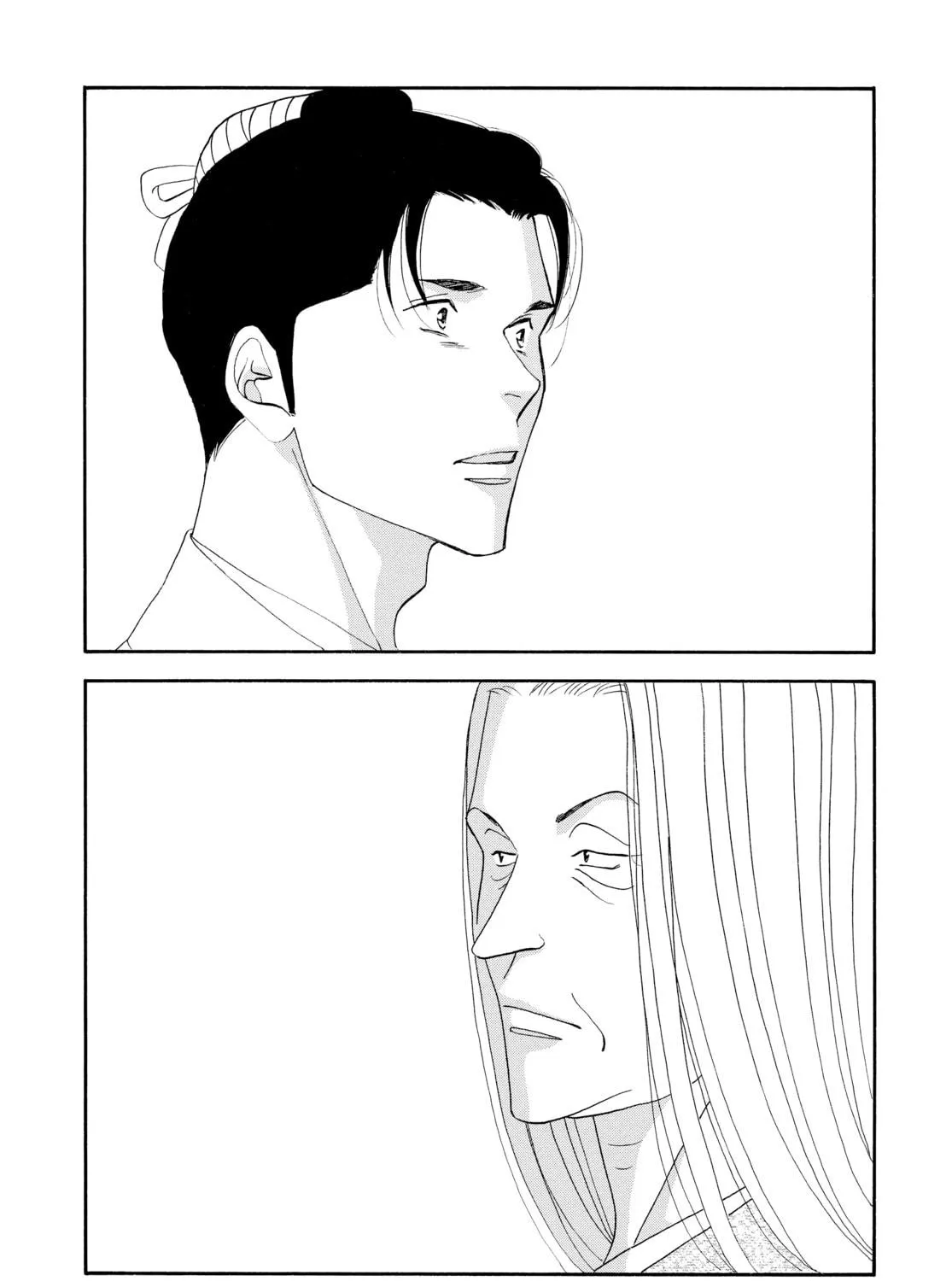 Read Ôoku: The Inner Chambers chapter 11 image 40 on Lezhin