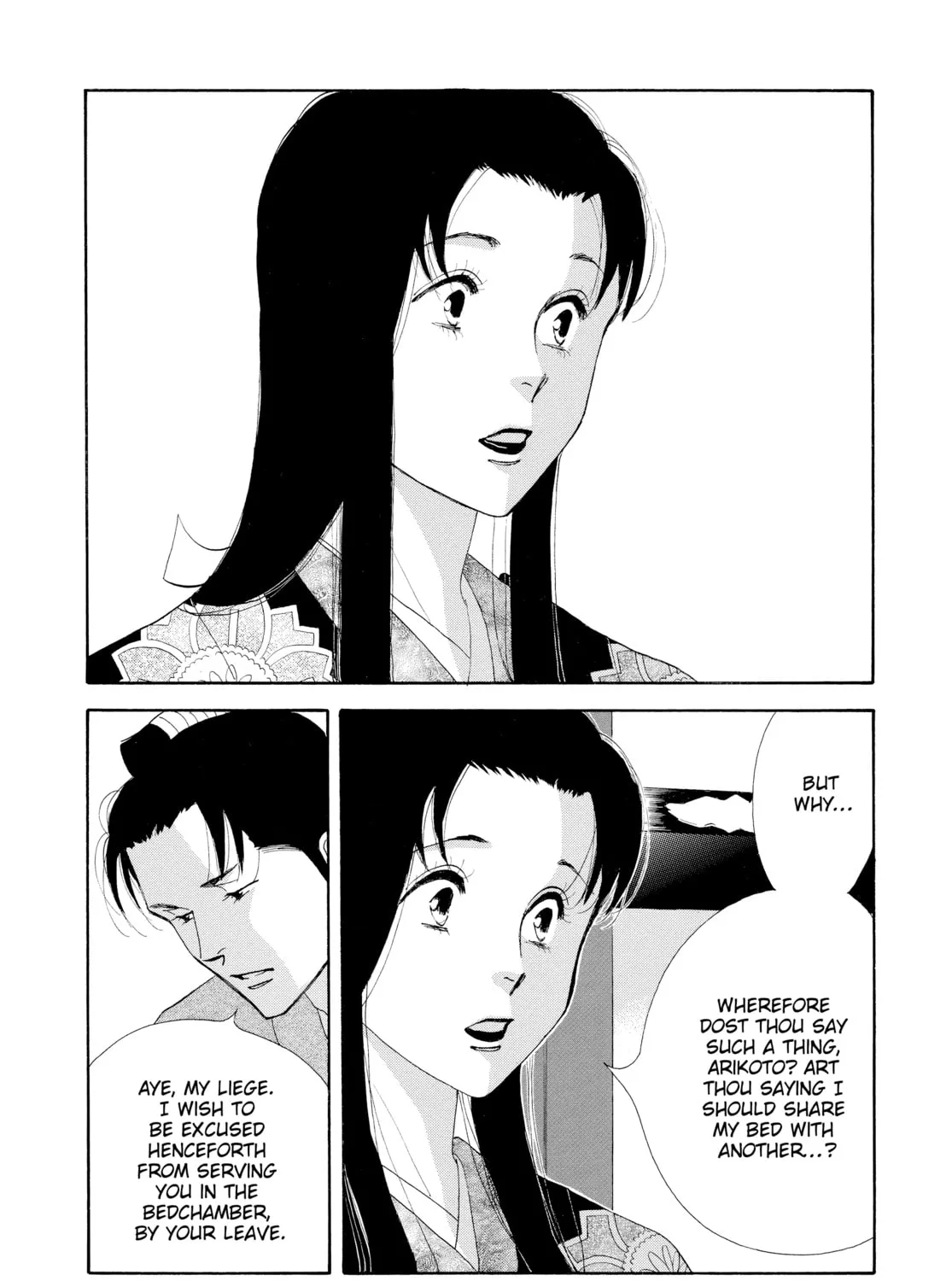 Read Ôoku: The Inner Chambers chapter 11 image 44 on Lezhin