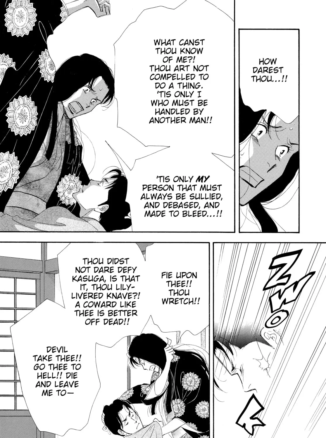 Read Ôoku: The Inner Chambers chapter 11 image 48 on Lezhin