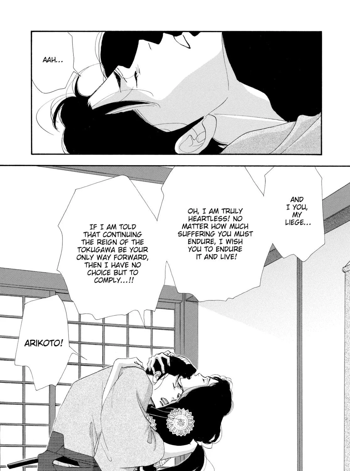 Read Ôoku: The Inner Chambers chapter 11 image 52 on Lezhin