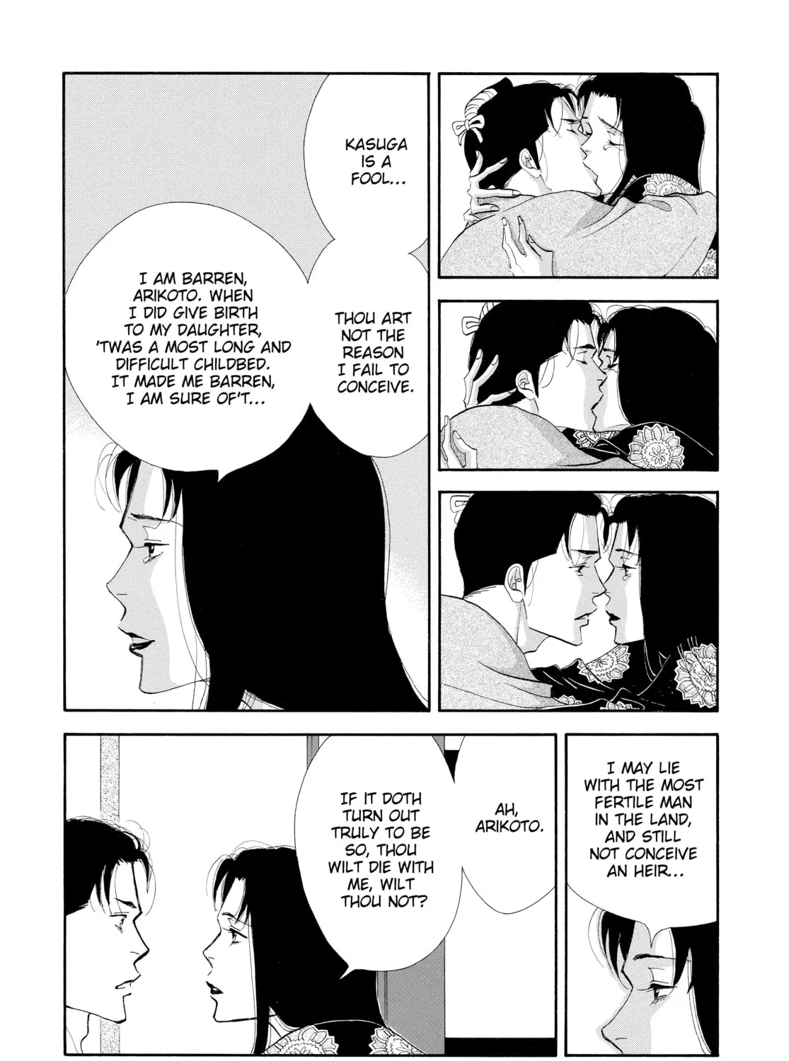 Read Ôoku: The Inner Chambers chapter 11 image 54 on Lezhin