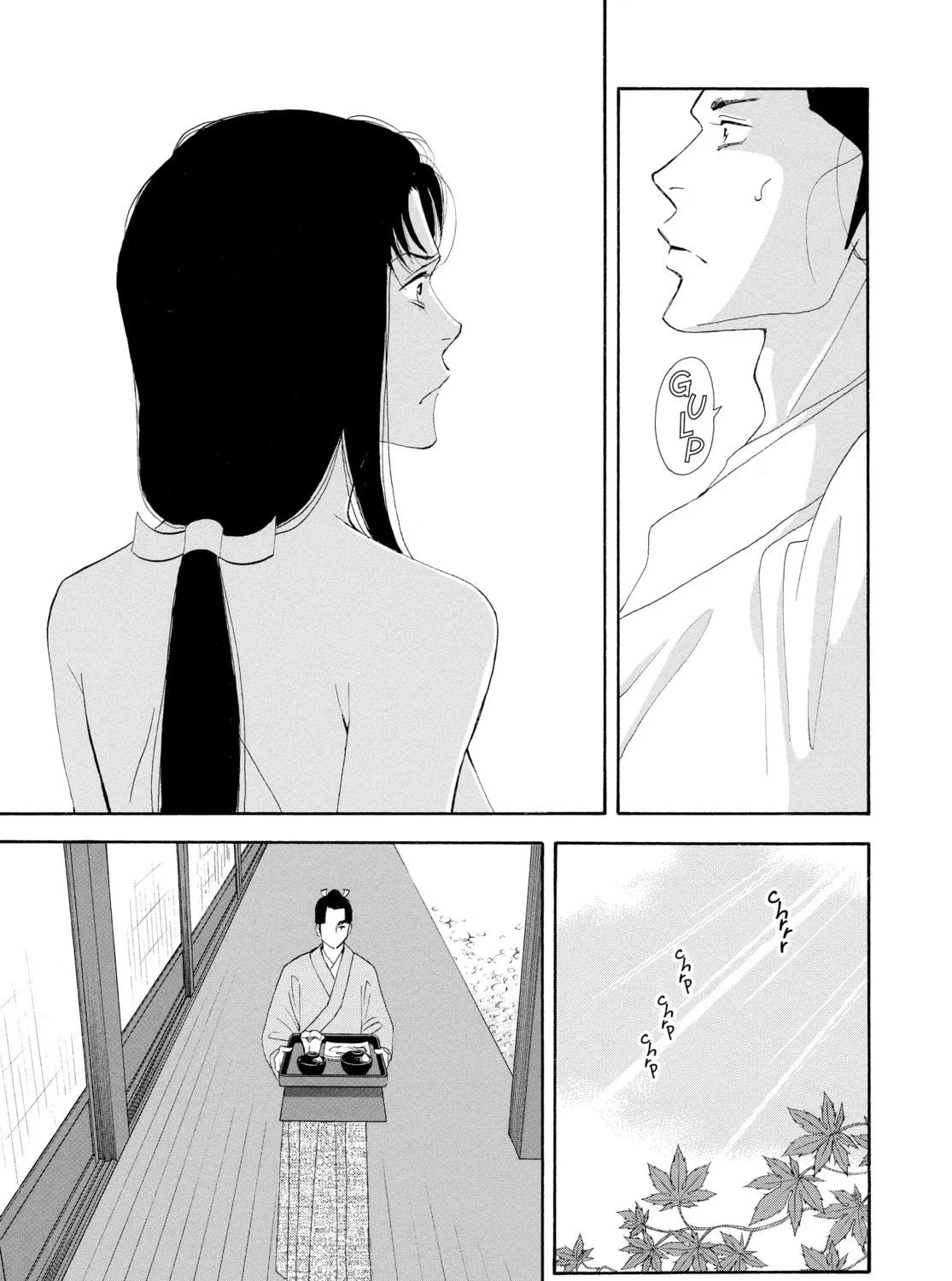 Read Ôoku: The Inner Chambers chapter 11 image 82 on Lezhin