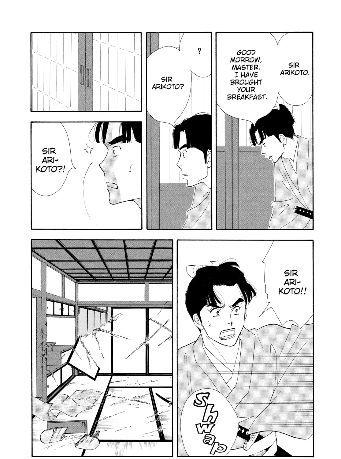 Read Ôoku: The Inner Chambers chapter 11 image 84 on Lezhin