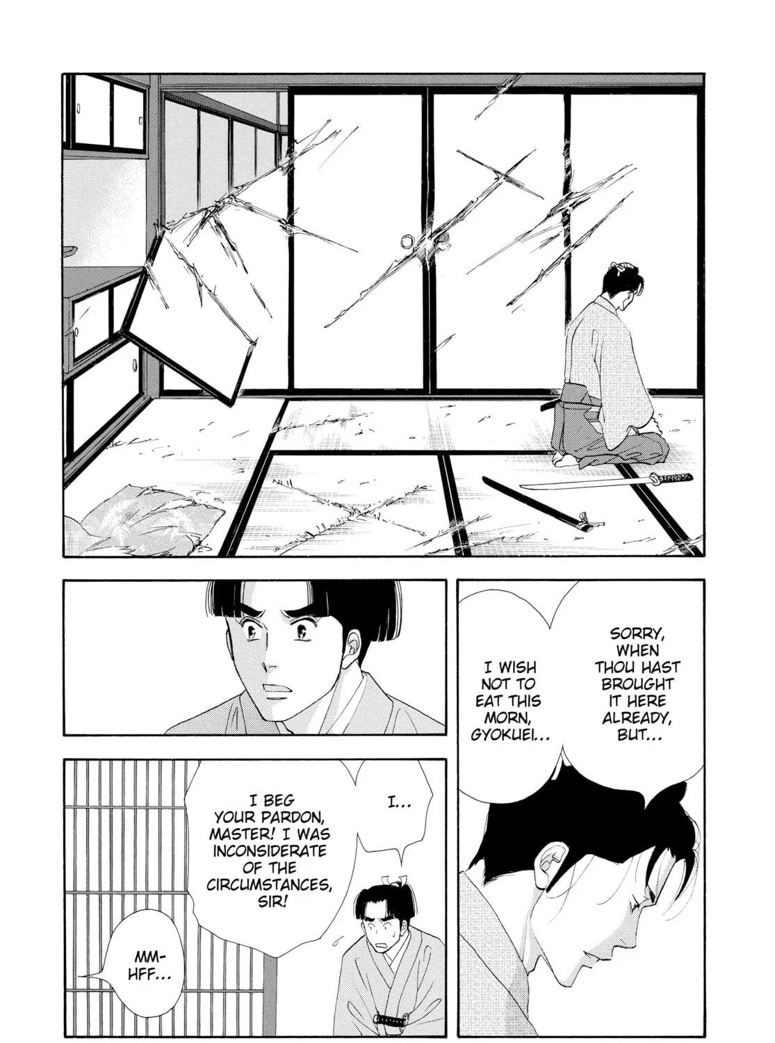 Read Ôoku: The Inner Chambers chapter 11 image 86 on Lezhin