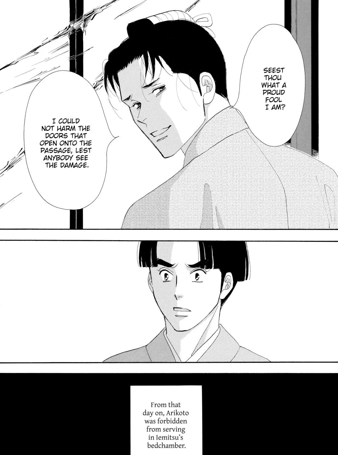 Read Ôoku: The Inner Chambers chapter 11 image 88 on Lezhin