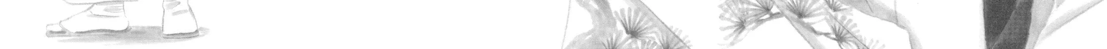 Read Ôoku: The Inner Chambers chapter 12 image 1 on Lezhin