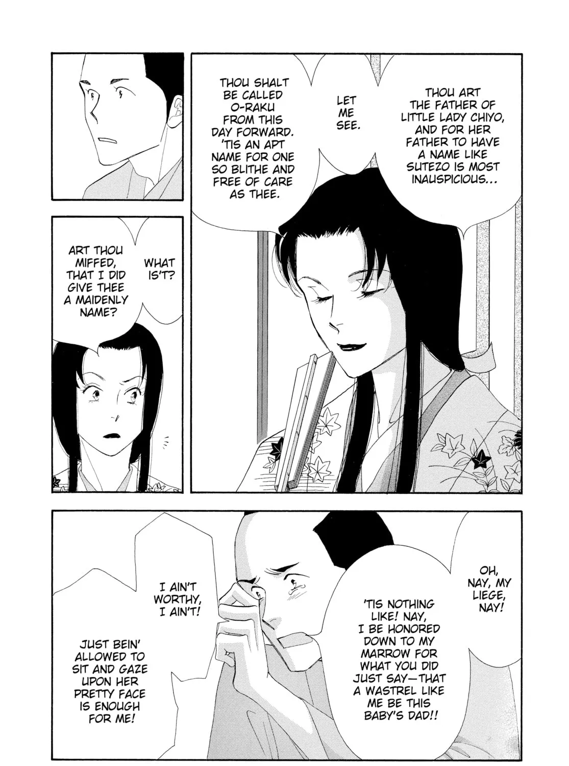 Read Ôoku: The Inner Chambers chapter 12 image 24 on Lezhin