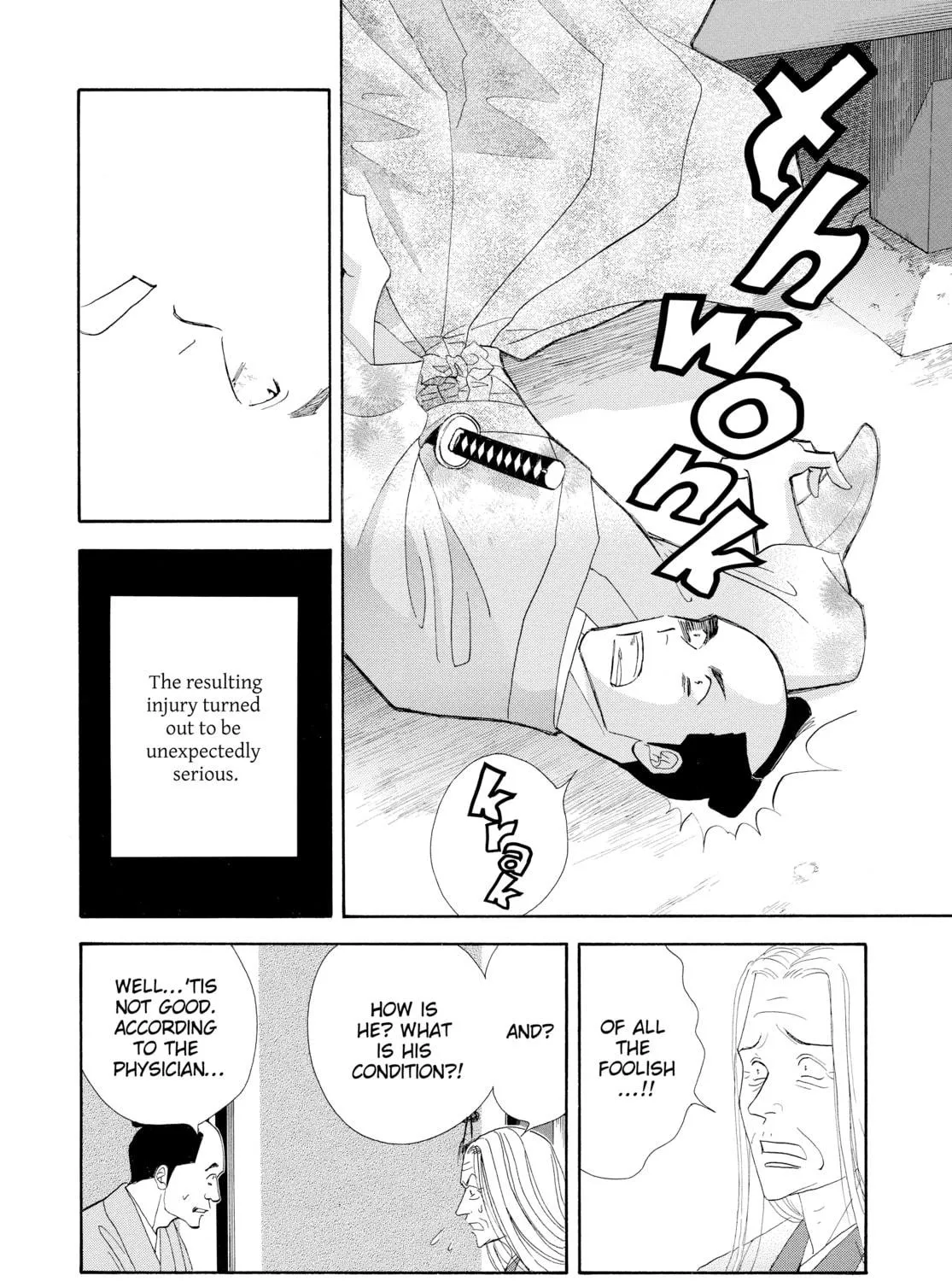 Read Ôoku: The Inner Chambers chapter 12 image 34 on Lezhin