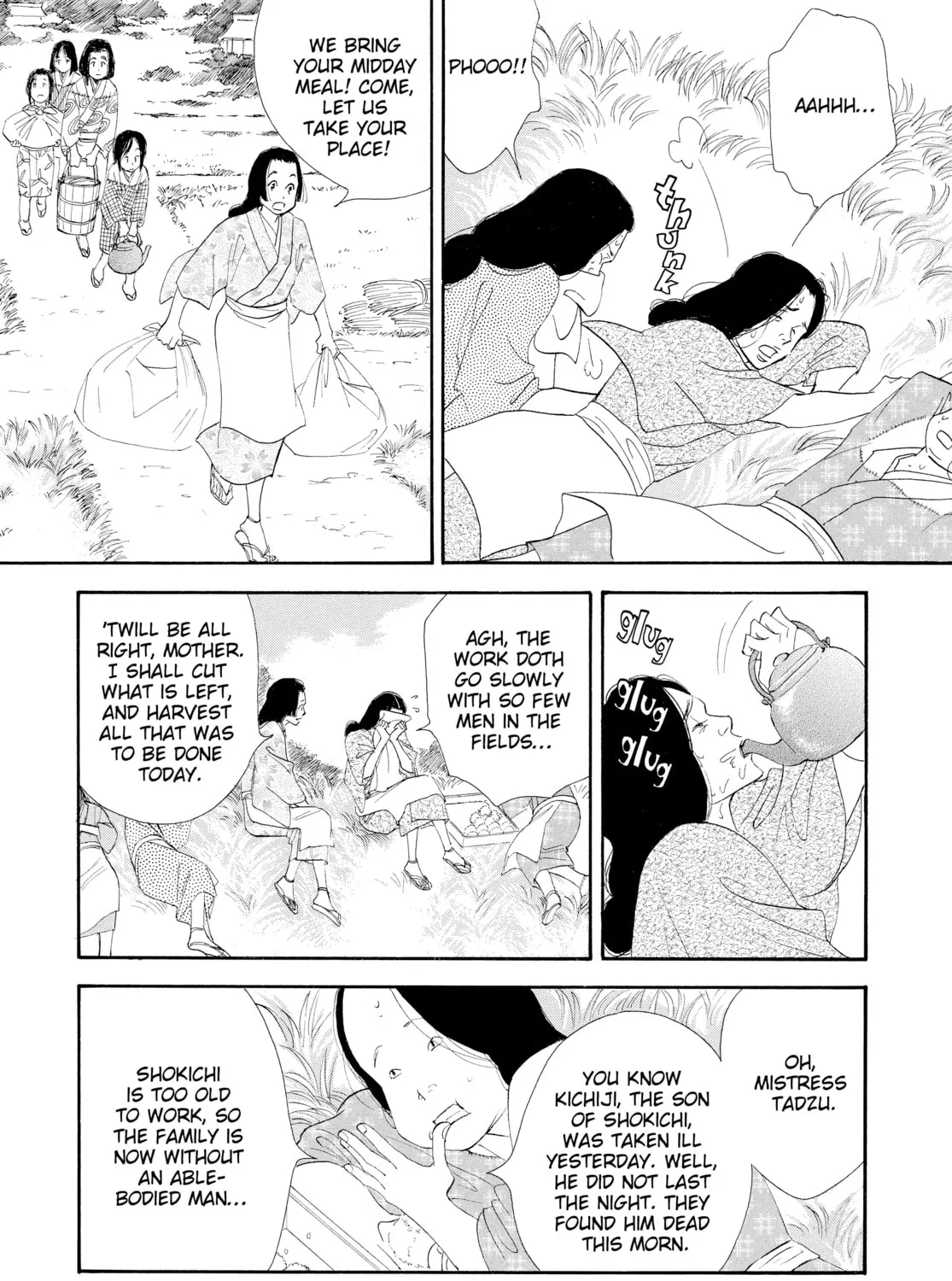 Read Ôoku: The Inner Chambers chapter 12 image 38 on Lezhin