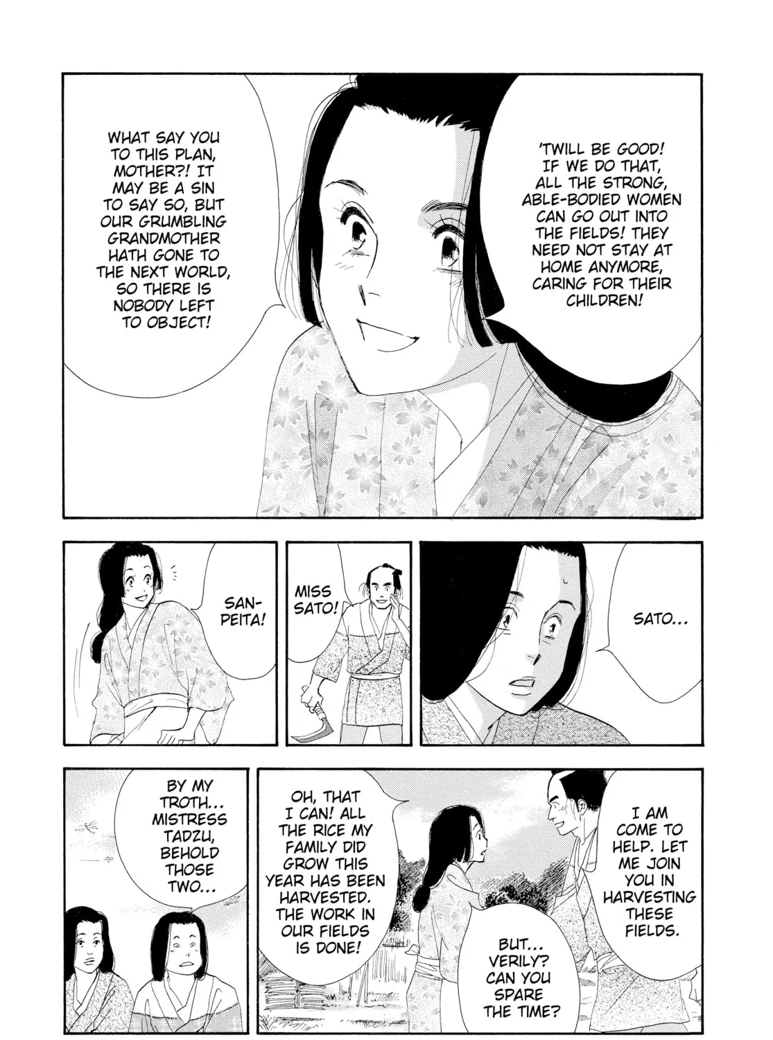 Read Ôoku: The Inner Chambers chapter 12 image 42 on Lezhin