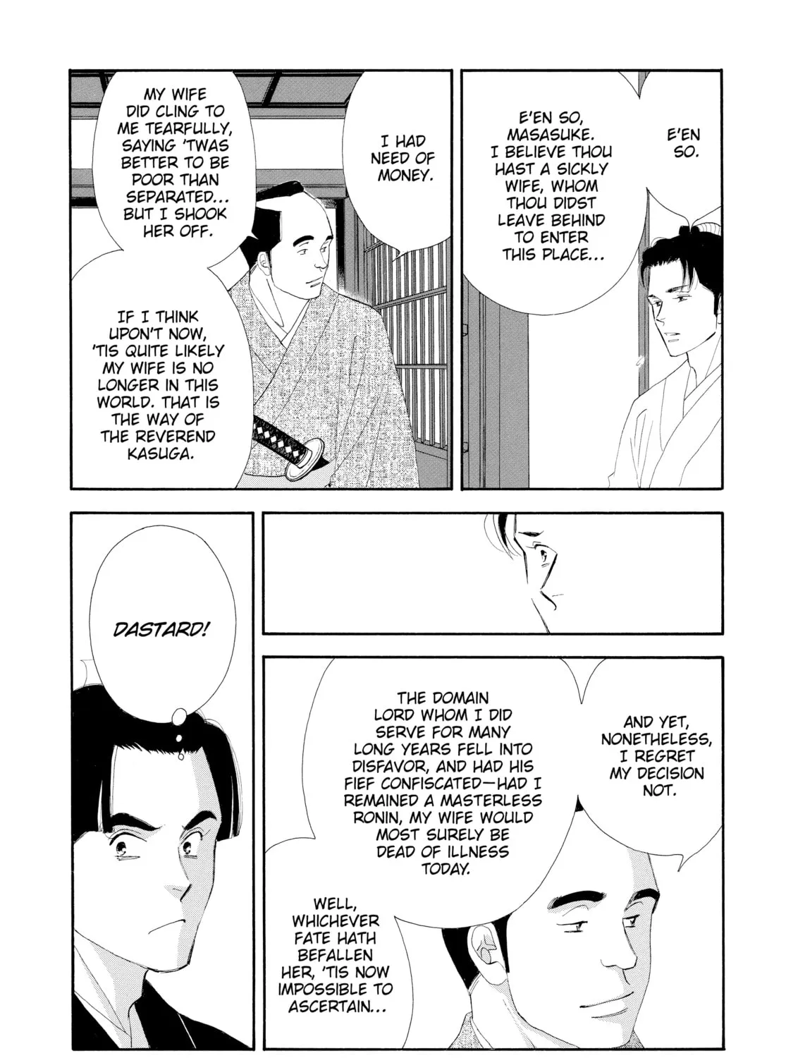 Read Ôoku: The Inner Chambers chapter 12 image 48 on Lezhin