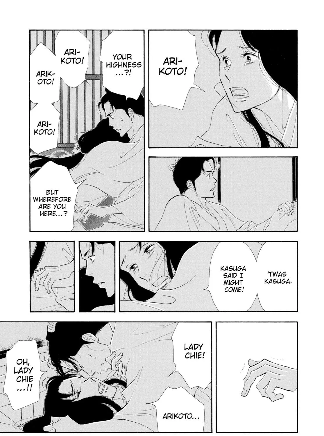 Read Ôoku: The Inner Chambers chapter 12 image 52 on Lezhin