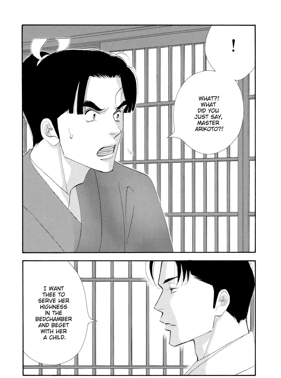 Read Ôoku: The Inner Chambers chapter 12 image 70 on Lezhin