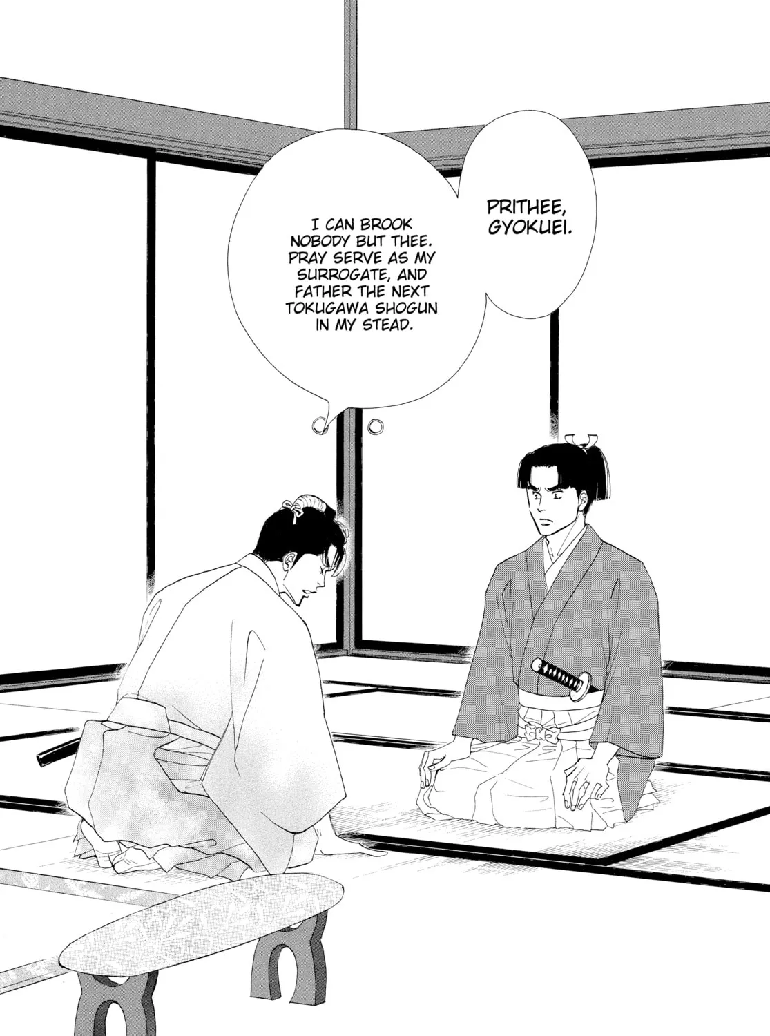 Read Ôoku: The Inner Chambers chapter 12 image 72 on Lezhin