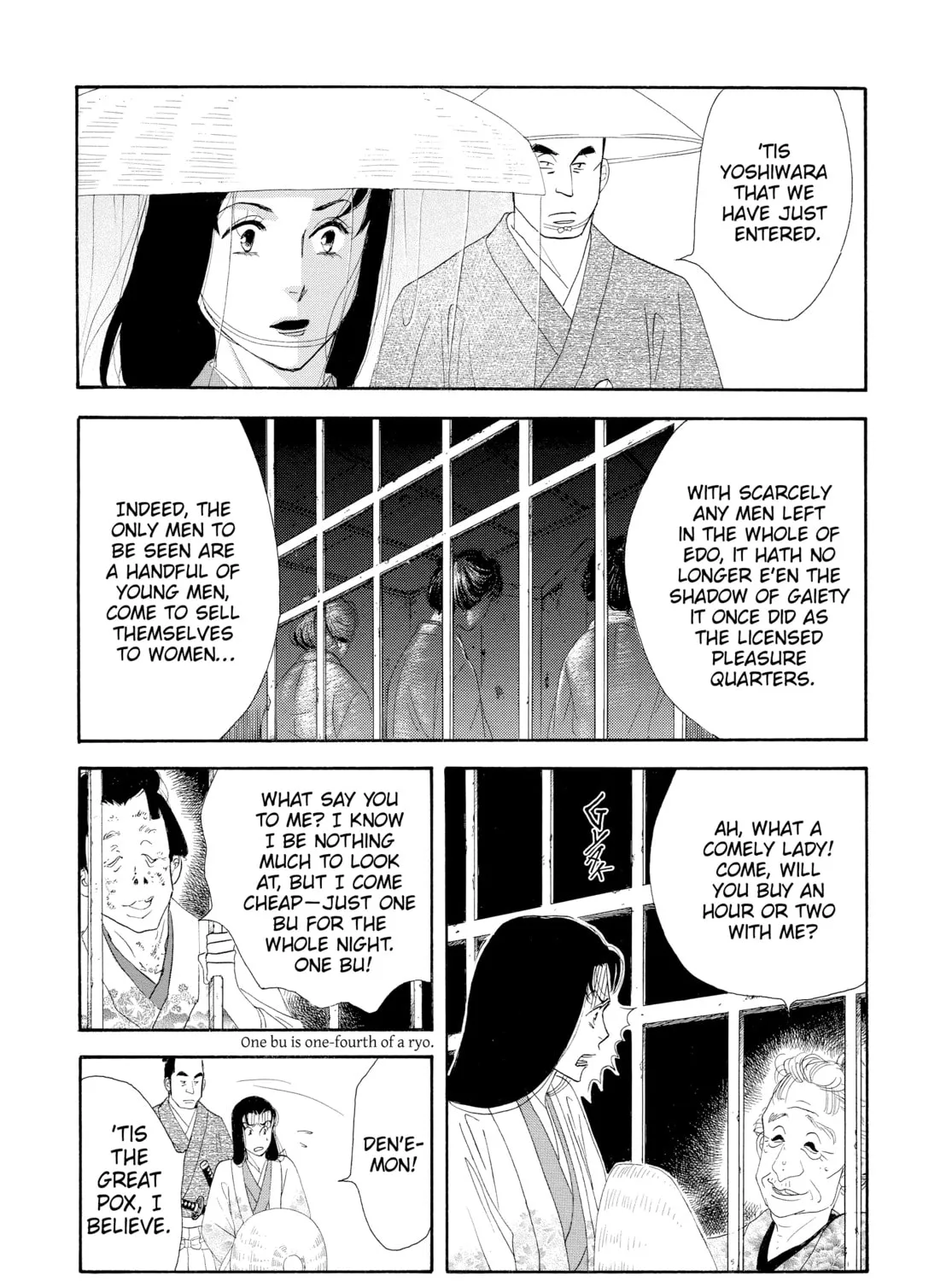 Read Ôoku: The Inner Chambers chapter 13 image 30 on Lezhin
