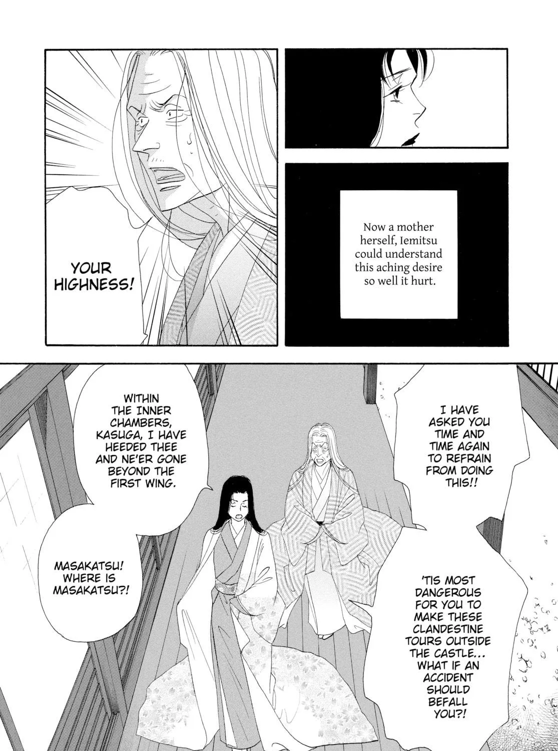 Read Ôoku: The Inner Chambers chapter 13 image 34 on Lezhin
