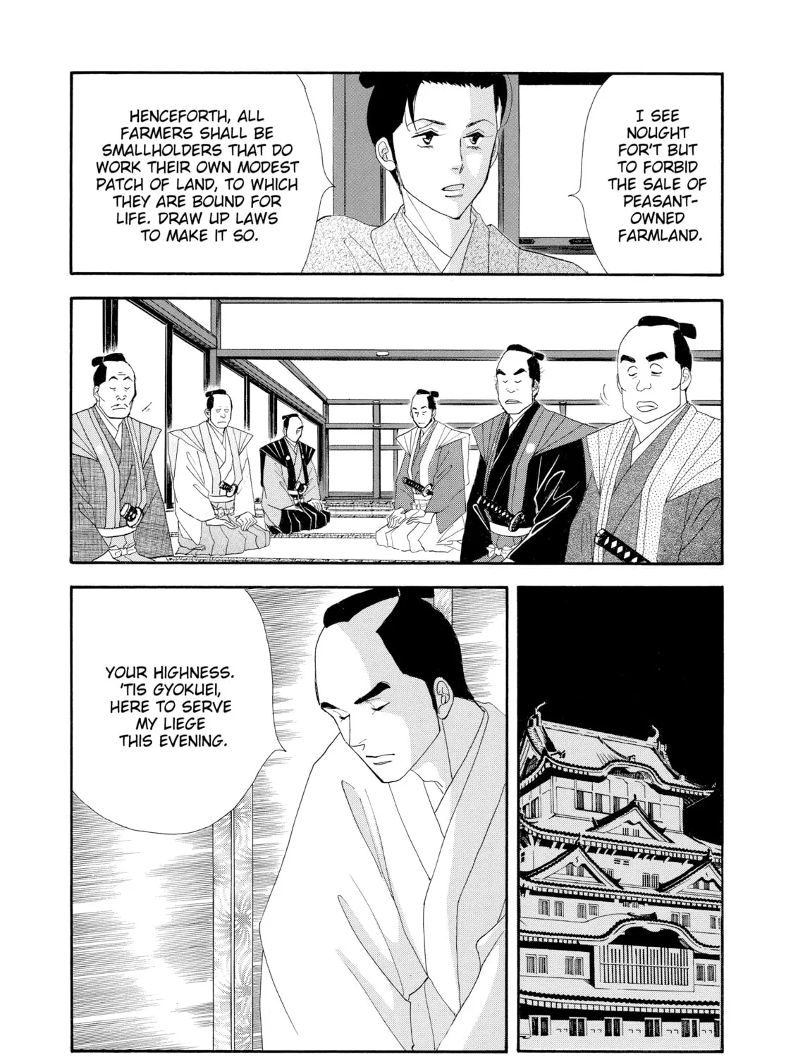Read Ôoku: The Inner Chambers chapter 13 image 44 on Lezhin