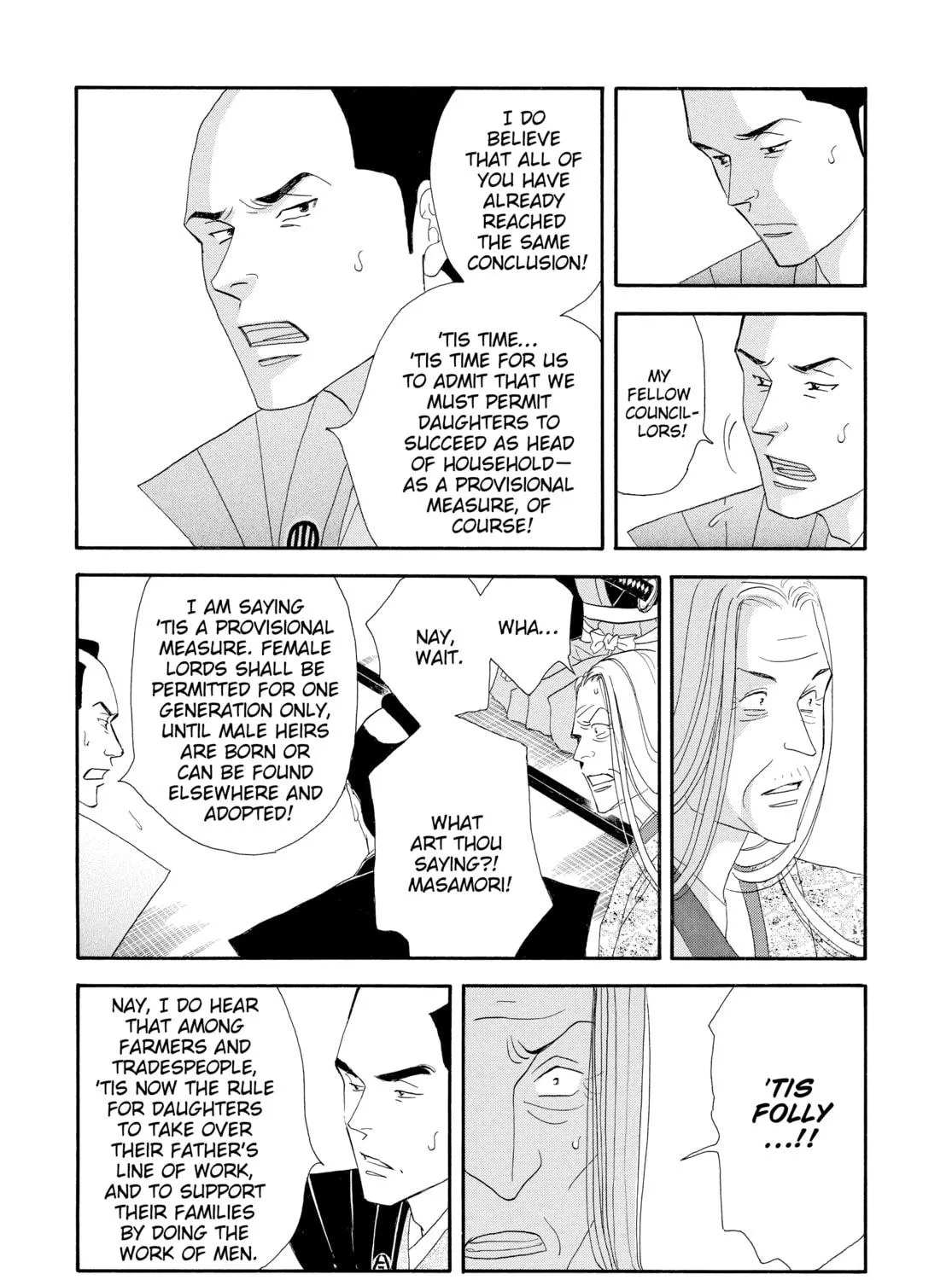 Read Ôoku: The Inner Chambers chapter 13 image 70 on Lezhin