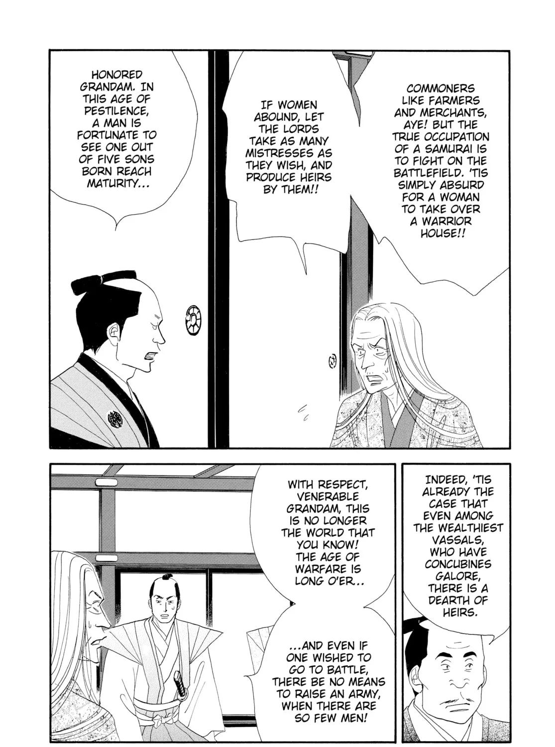Read Ôoku: The Inner Chambers chapter 13 image 72 on Lezhin