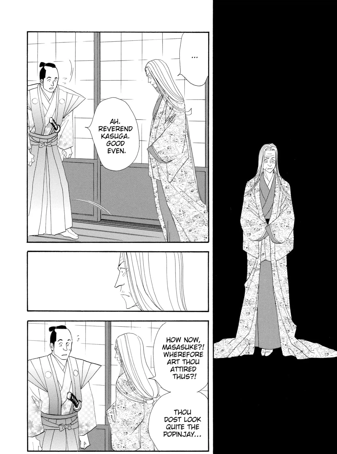 Read Ôoku: The Inner Chambers chapter 13 image 78 on Lezhin