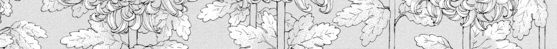 Read Ôoku: The Inner Chambers chapter 13 image 81 on Lezhin