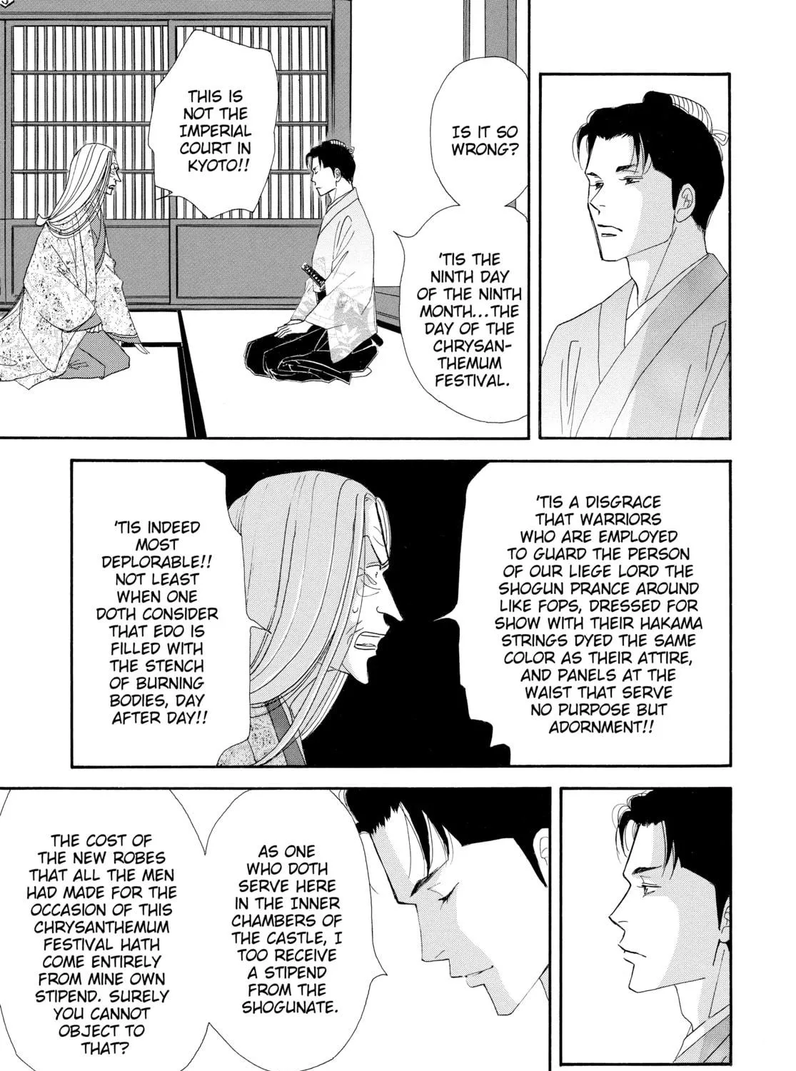 Read Ôoku: The Inner Chambers chapter 13 image 88 on Lezhin