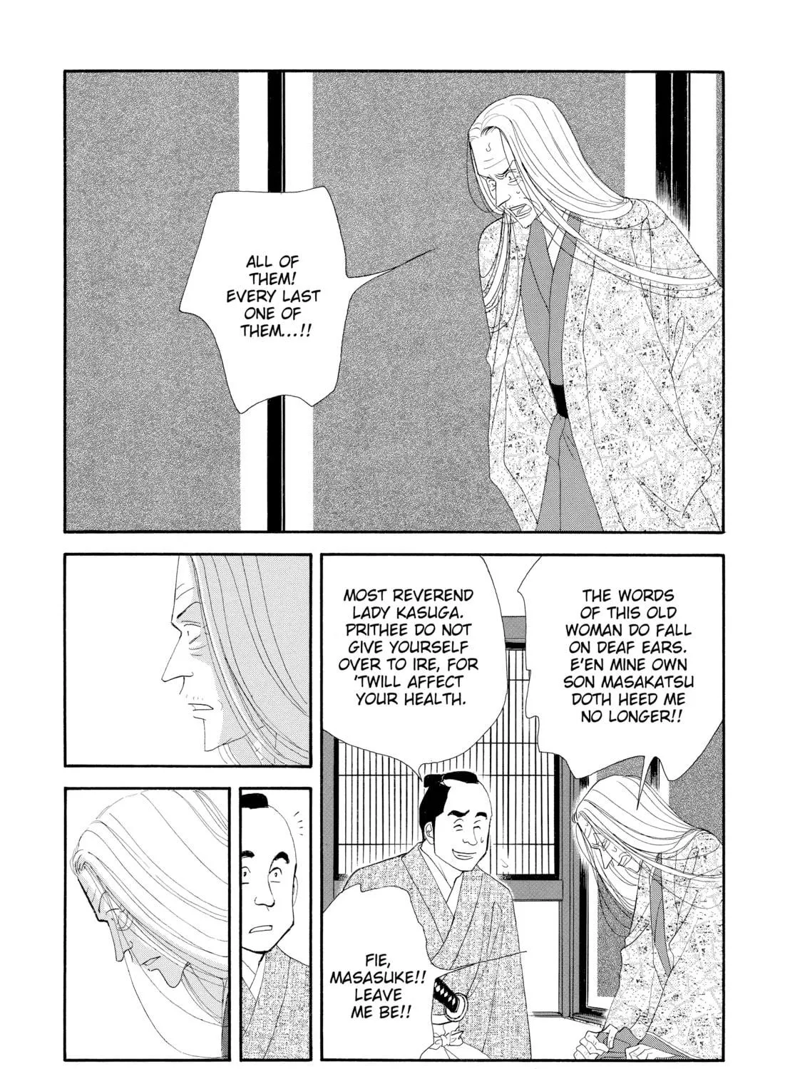 Read Ôoku: The Inner Chambers chapter 13 image 94 on Lezhin