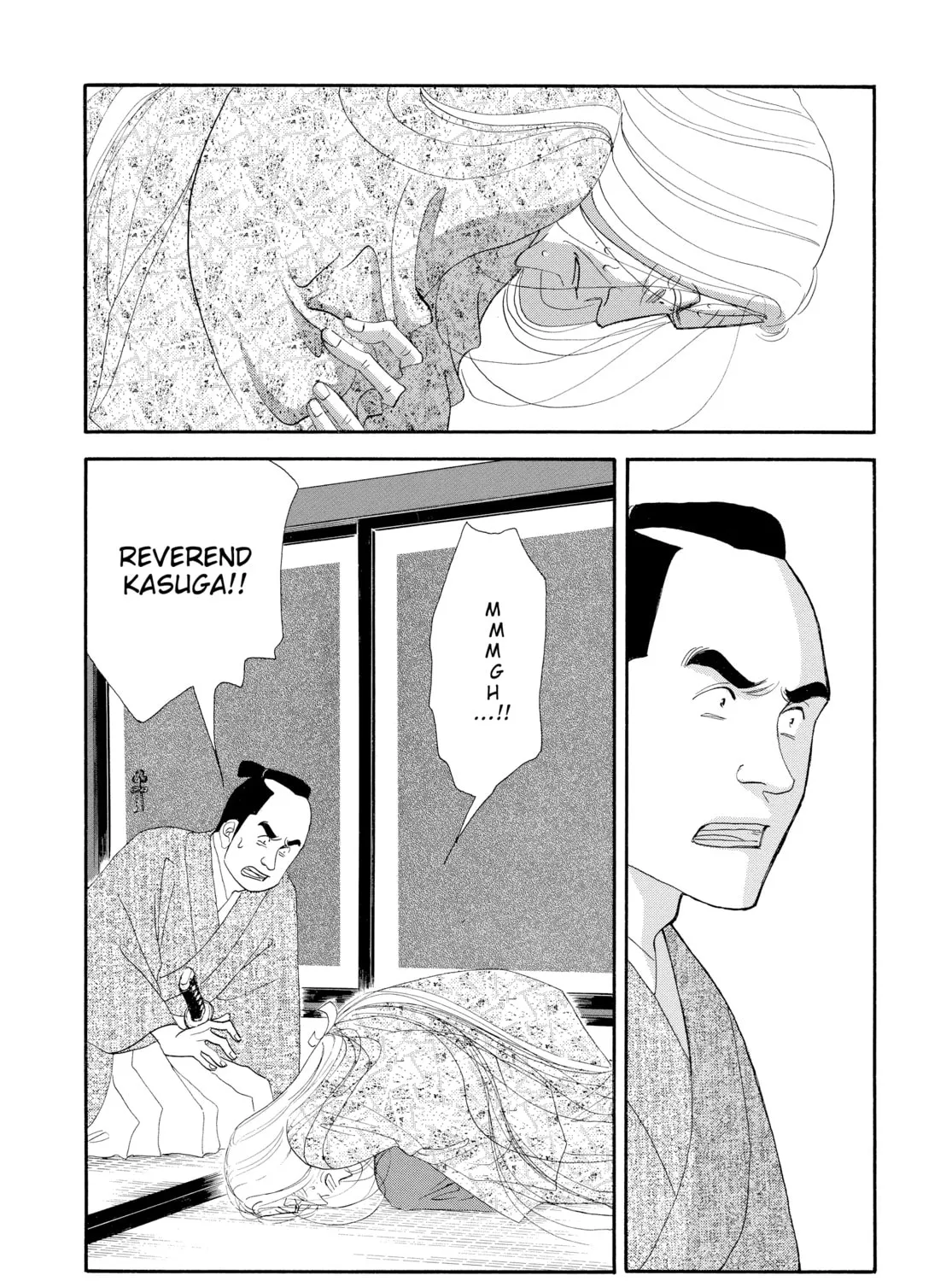 Read Ôoku: The Inner Chambers chapter 13 image 96 on Lezhin