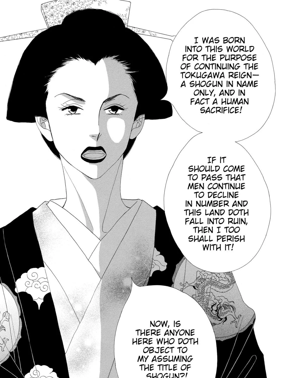 Read Ôoku: The Inner Chambers chapter 15 image 10 on Lezhin