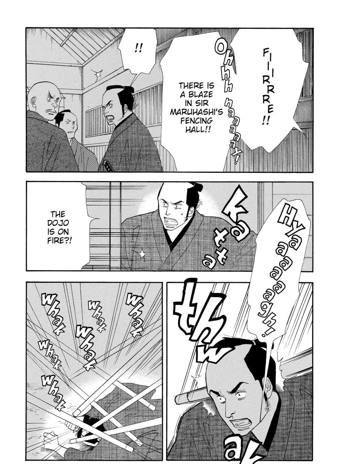 Read Ôoku: The Inner Chambers chapter 15 image 118 on Lezhin