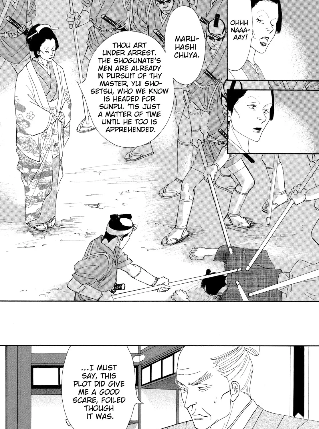 Read Ôoku: The Inner Chambers chapter 15 image 120 on Lezhin
