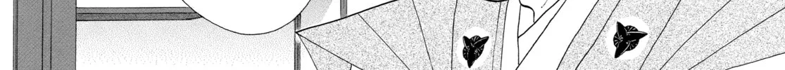 Read Ôoku: The Inner Chambers chapter 15 image 121 on Lezhin