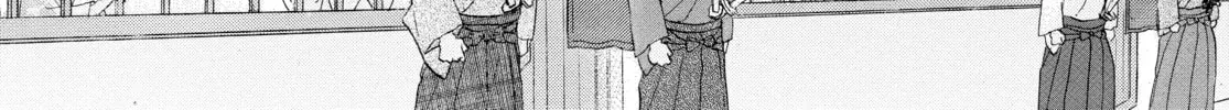 Read Ôoku: The Inner Chambers chapter 15 image 19 on Lezhin