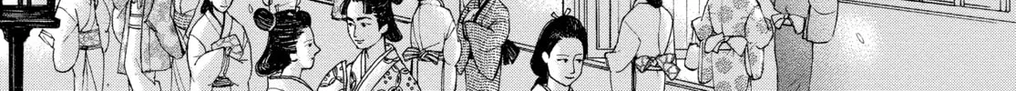 Read Ôoku: The Inner Chambers chapter 15 image 21 on Lezhin