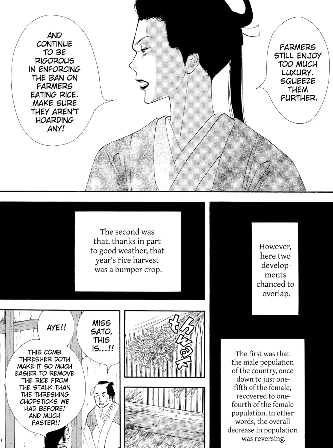 Read Ôoku: The Inner Chambers chapter 15 image 26 on Lezhin