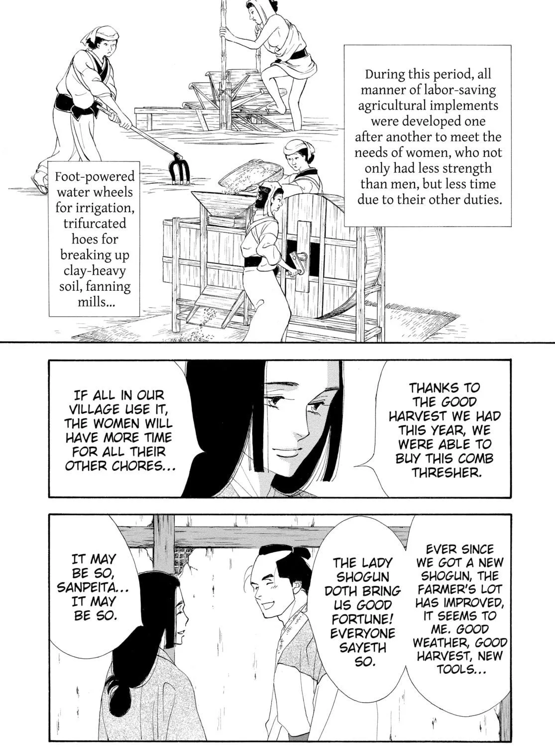 Read Ôoku: The Inner Chambers chapter 15 image 28 on Lezhin