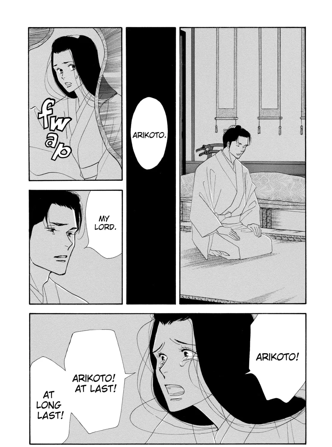 Read Ôoku: The Inner Chambers chapter 15 image 32 on Lezhin