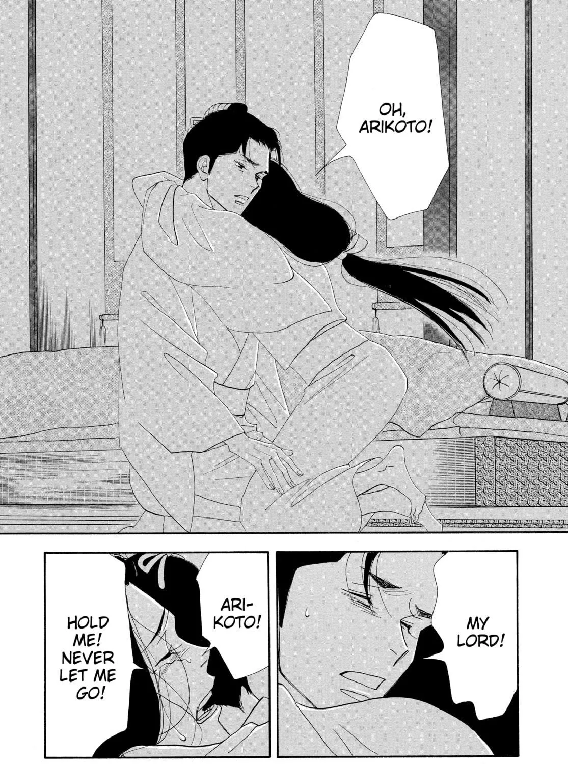 Read Ôoku: The Inner Chambers chapter 15 image 34 on Lezhin