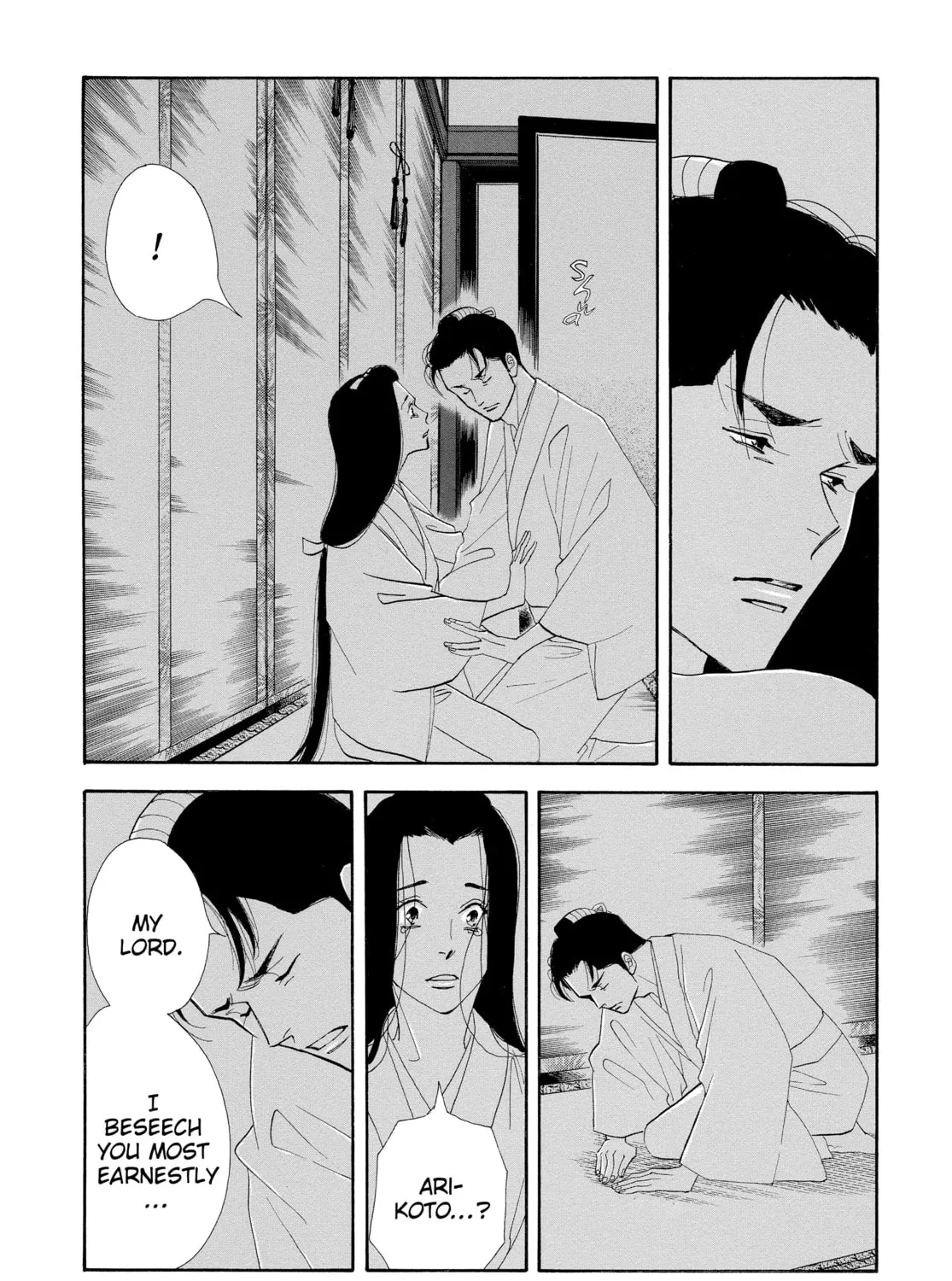 Read Ôoku: The Inner Chambers chapter 15 image 36 on Lezhin