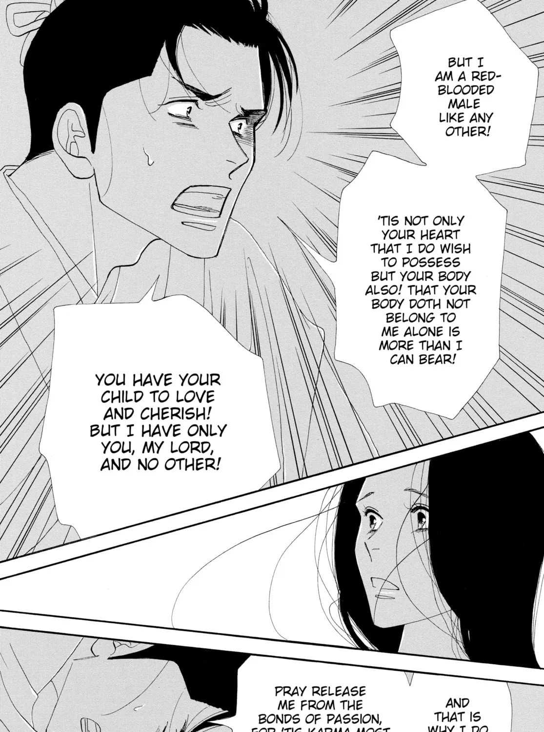 Read Ôoku: The Inner Chambers chapter 15 image 42 on Lezhin