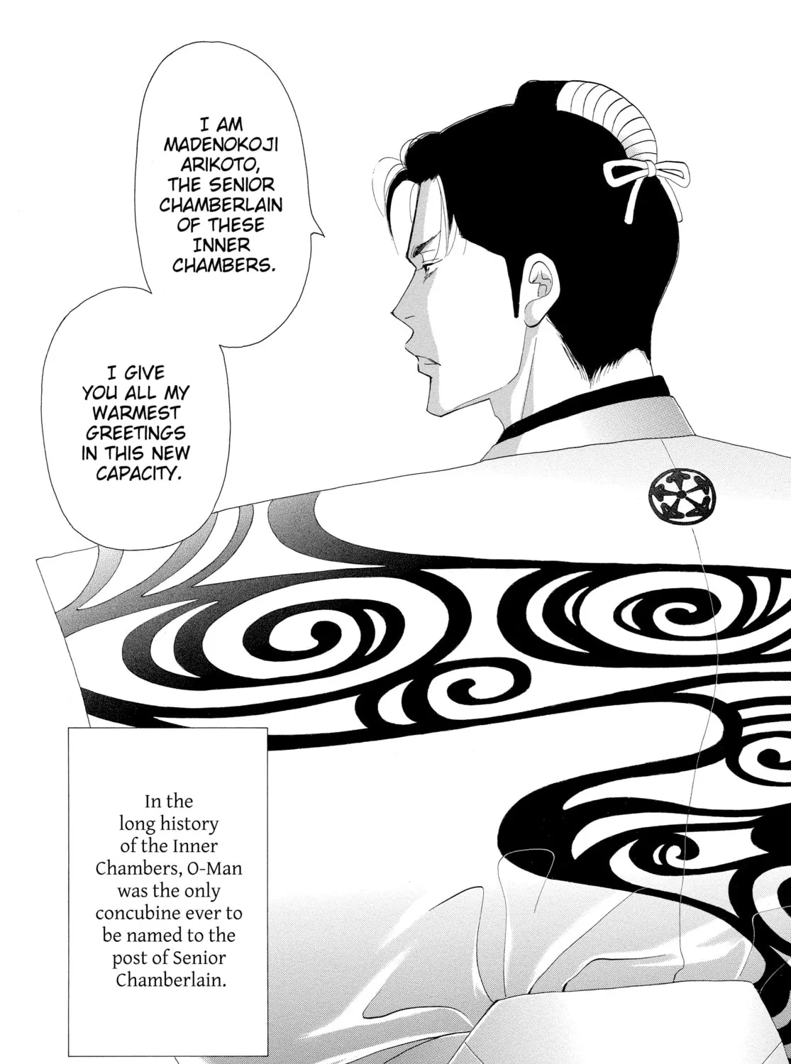 Read Ôoku: The Inner Chambers chapter 15 image 56 on Lezhin