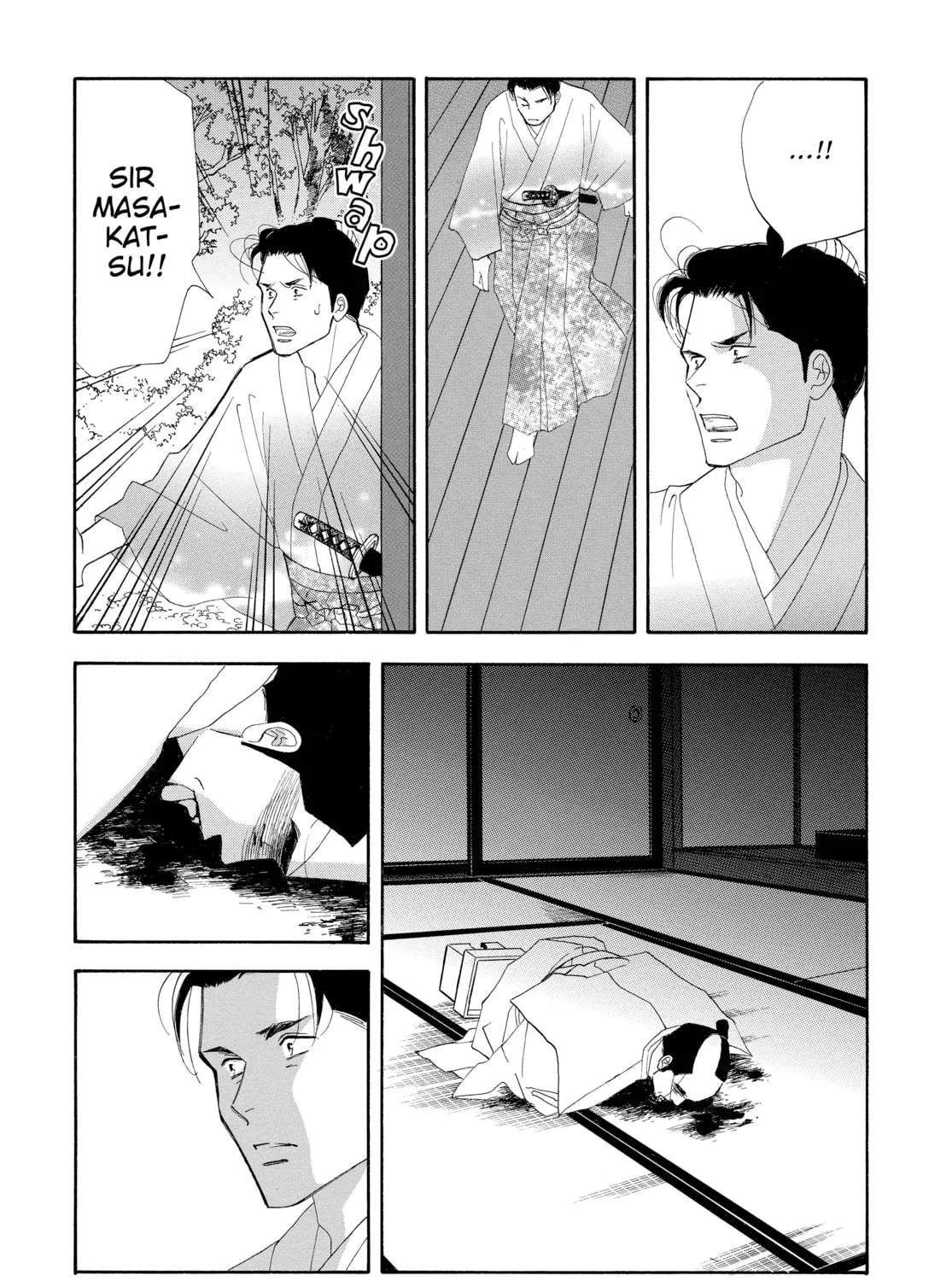 Read Ôoku: The Inner Chambers chapter 15 image 62 on Lezhin