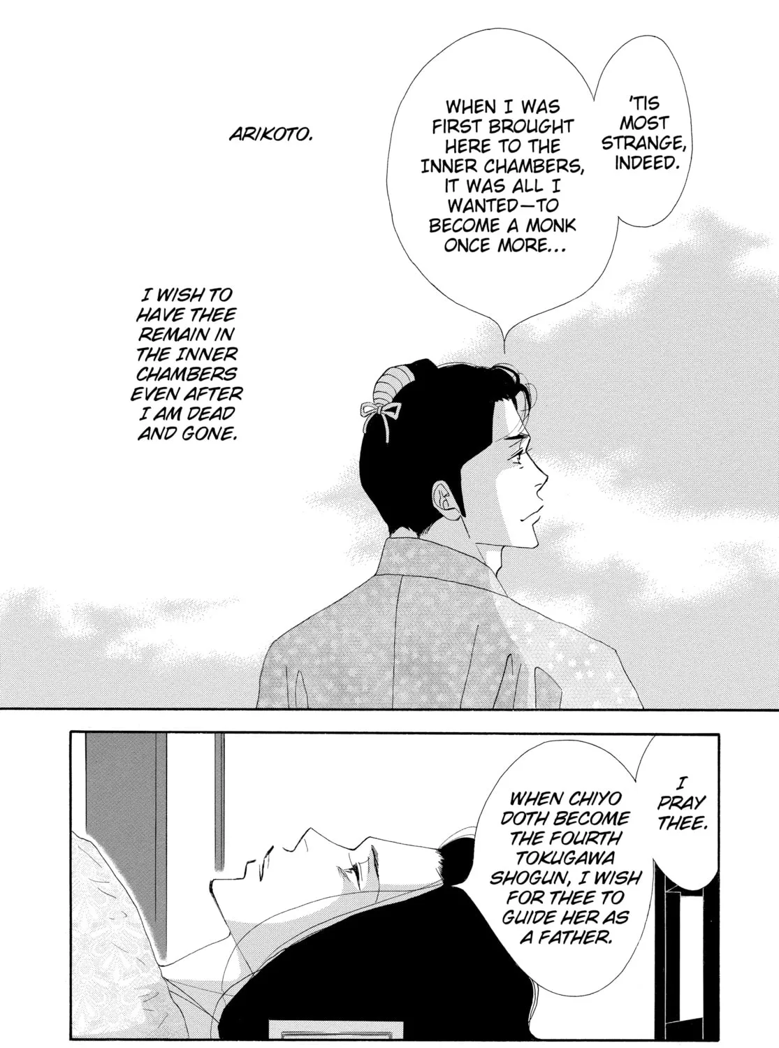 Read Ôoku: The Inner Chambers chapter 15 image 68 on Lezhin