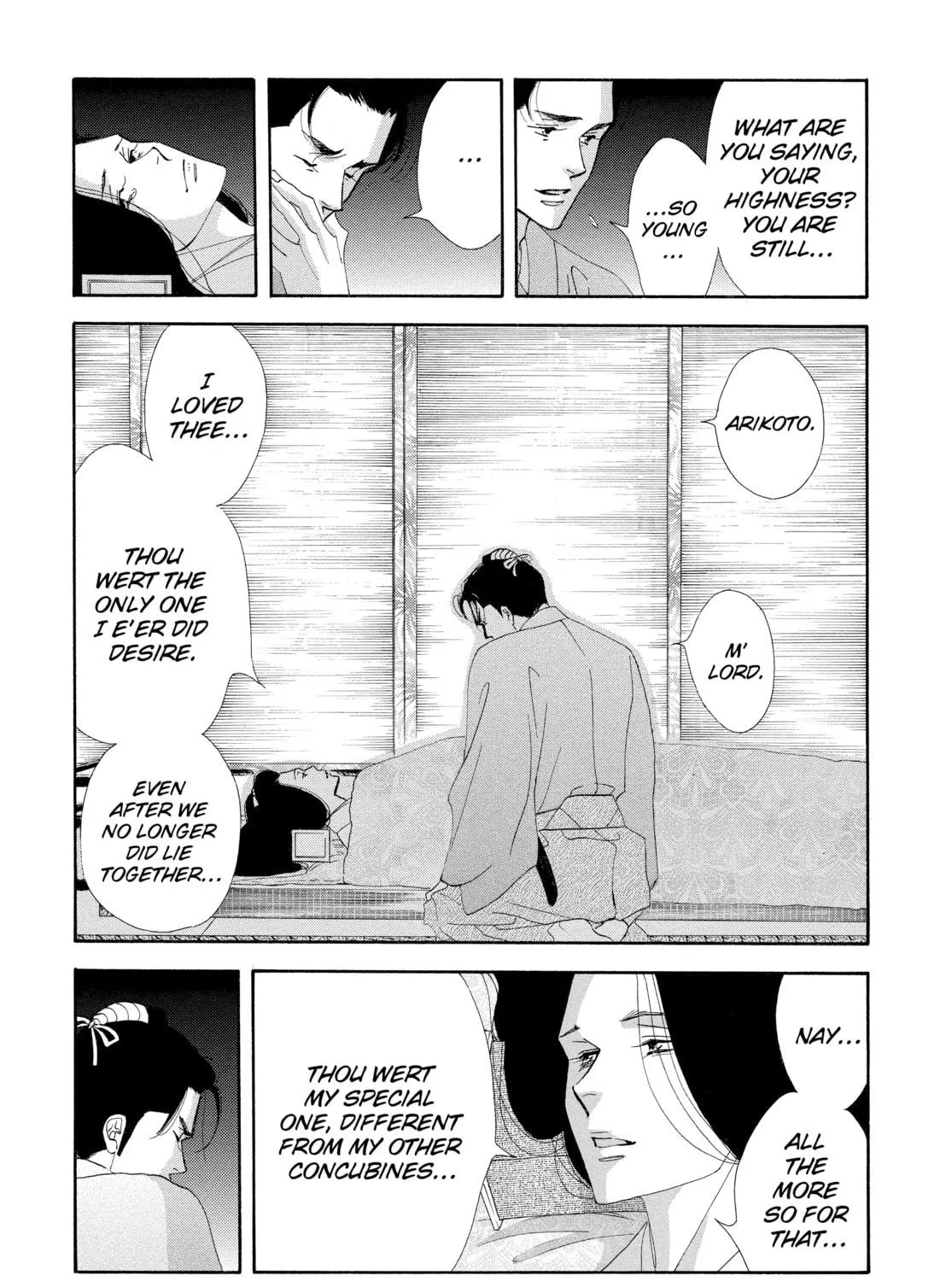 Read Ôoku: The Inner Chambers chapter 15 image 70 on Lezhin