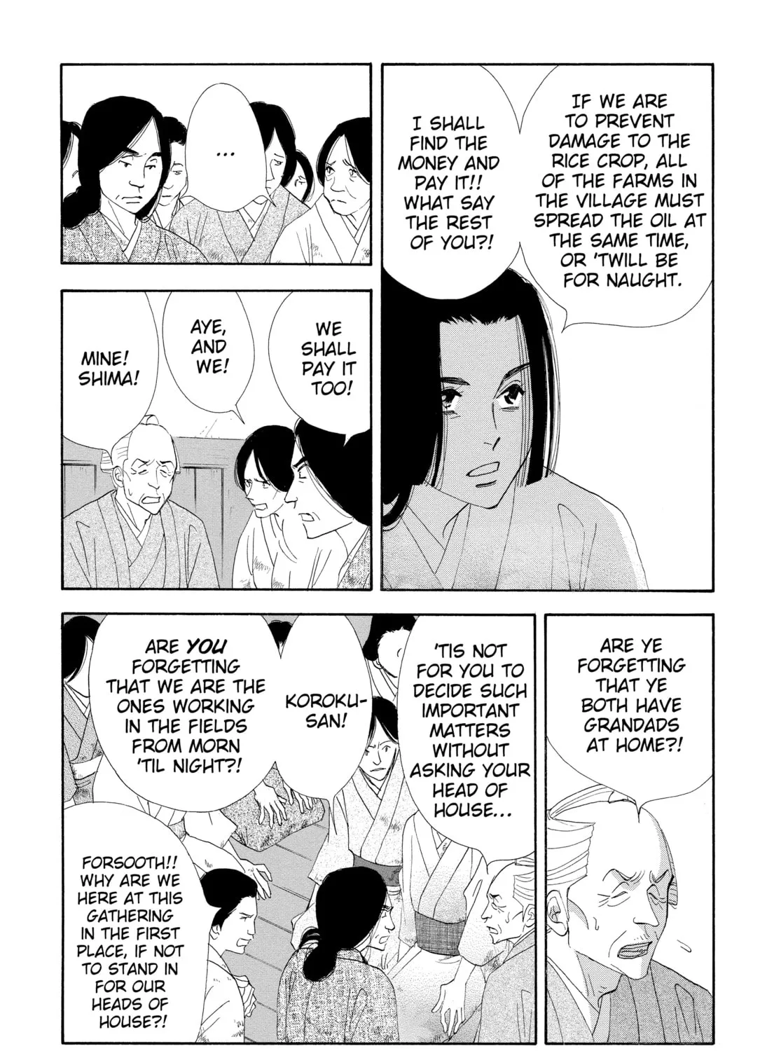 Read Ôoku: The Inner Chambers chapter 15 image 78 on Lezhin