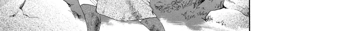 Read Ôoku: The Inner Chambers chapter 15 image 87 on Lezhin